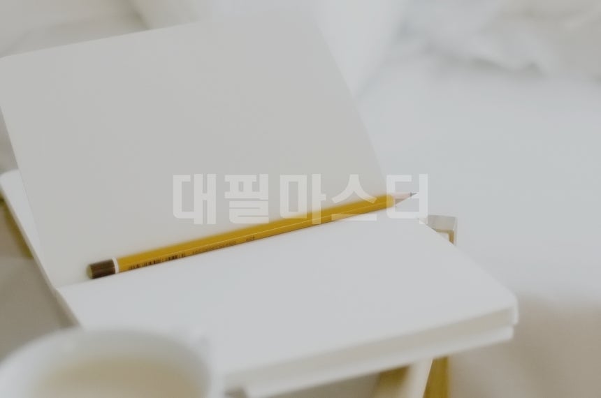 음주운전에 관한 효과적인 탄원서 작성법 관련 사진