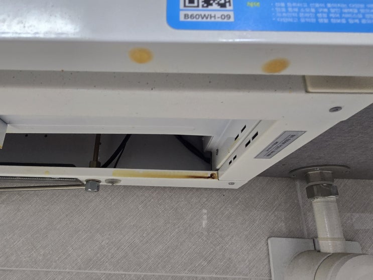  신항부영 4단지 입주청소 먼지 기름때 물때 모두 깨끗하게