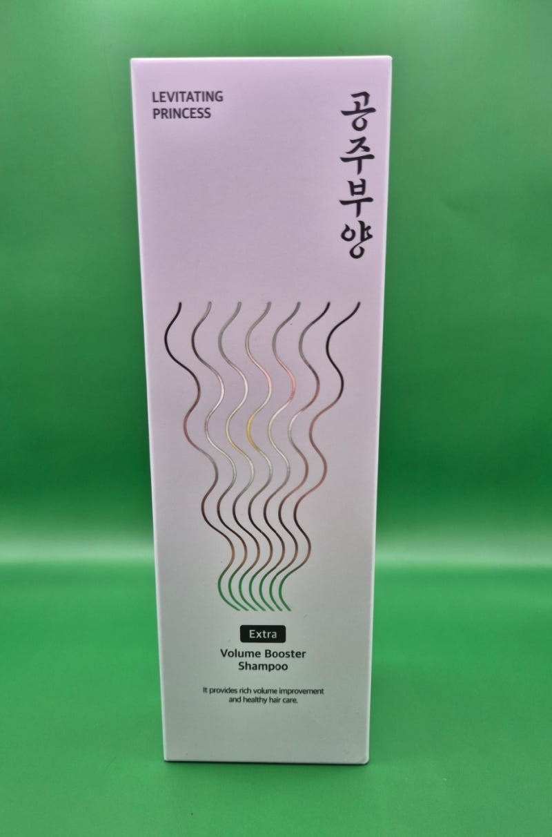 동상이몽 박소영이 쓰는 탈모샴푸 / 가히 '공주부양 볼륨샴푸' 솔직 리뷰(내 돈 내산)