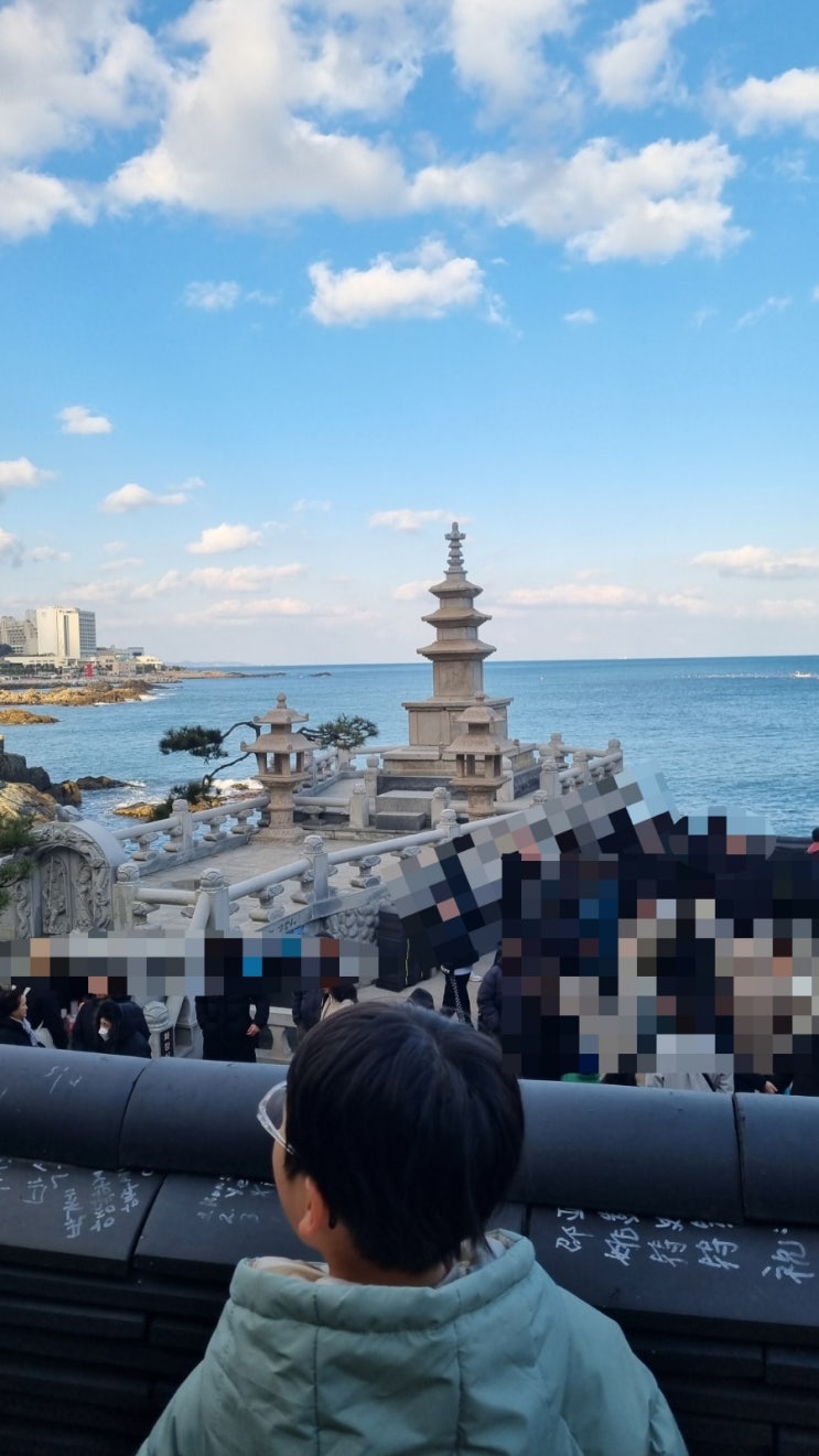  부산 여행 필수 코스, 해동용궁사 방문 후기