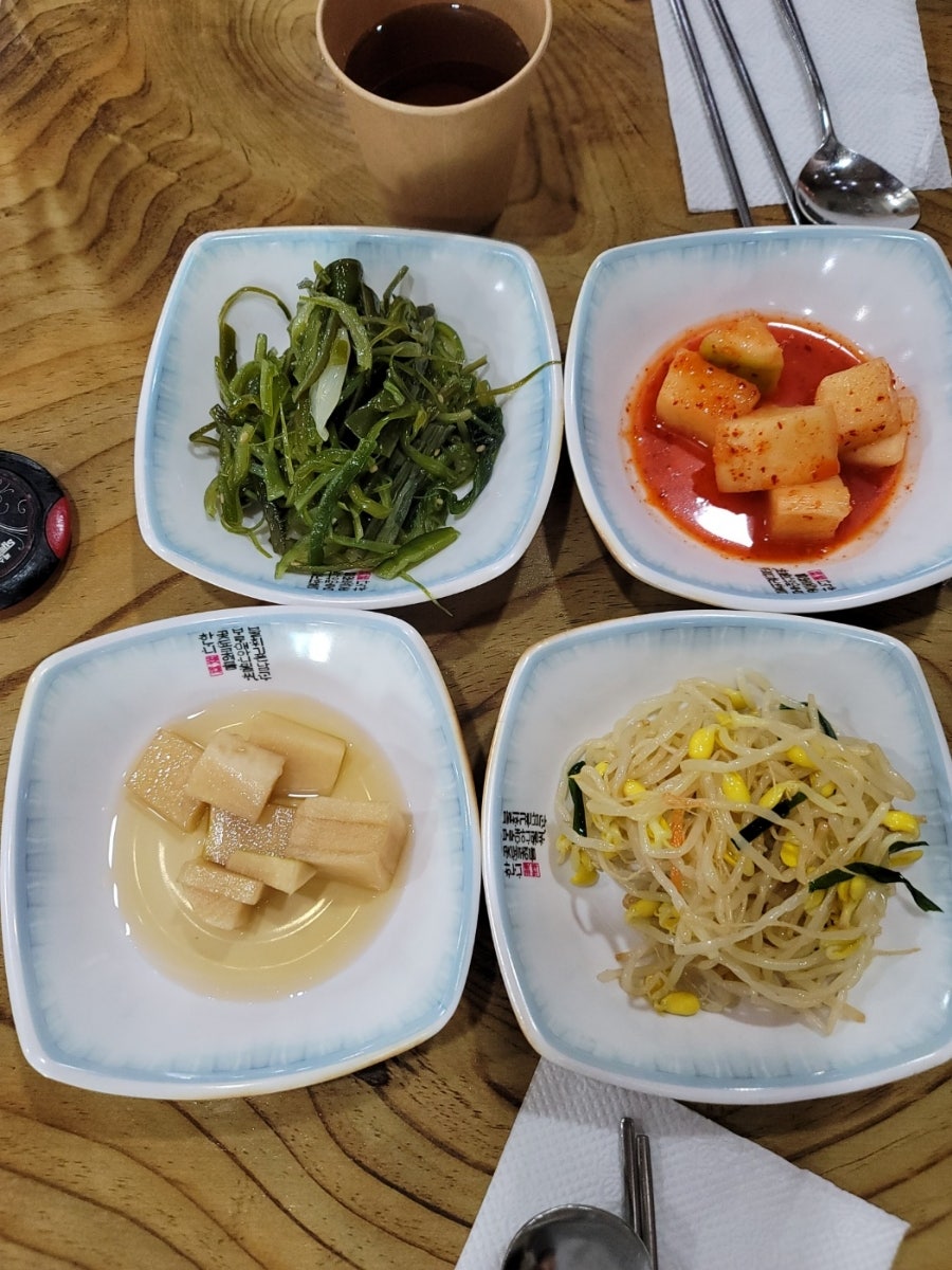 왕손쭈꾸미 사진 6