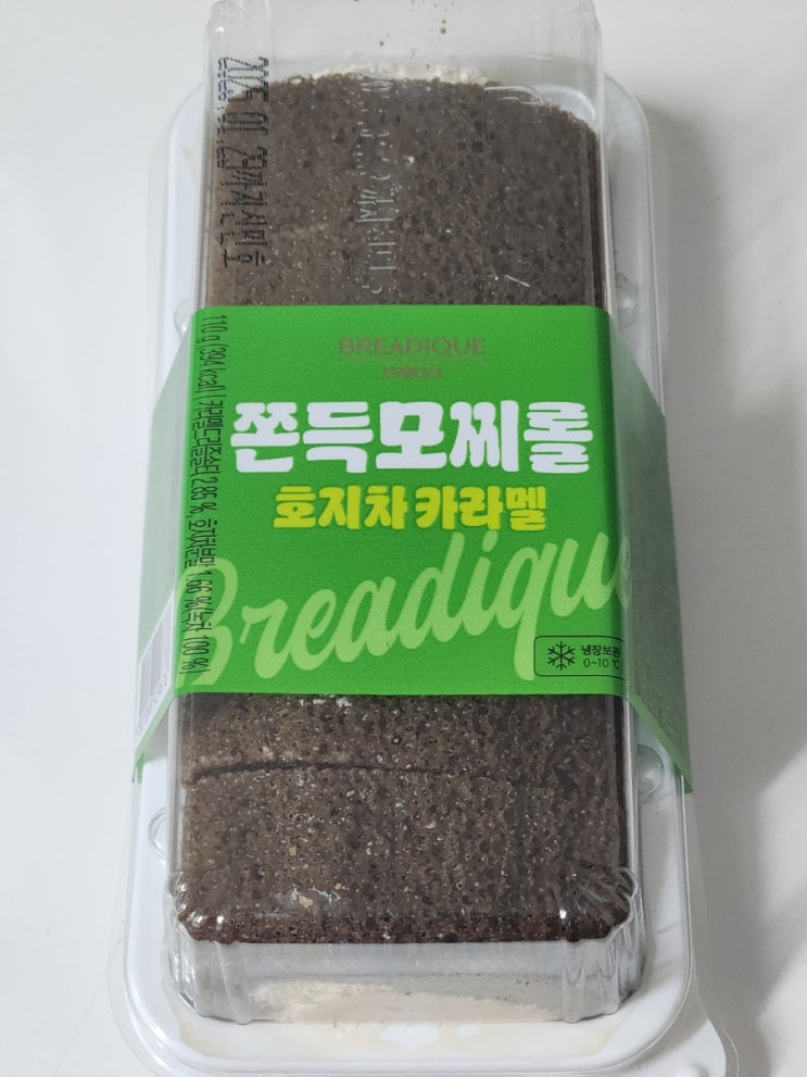  GS25 편의점 신상 쫀득모찌롤 호지차 카라멜 리뷰