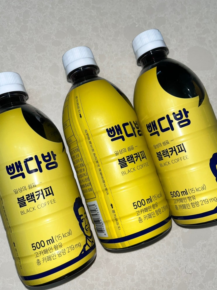  cu신상 cu덕후 편의점커피추천 편의점음료 cu커피 가성비커피 빽다방 블랙커피 cu행사