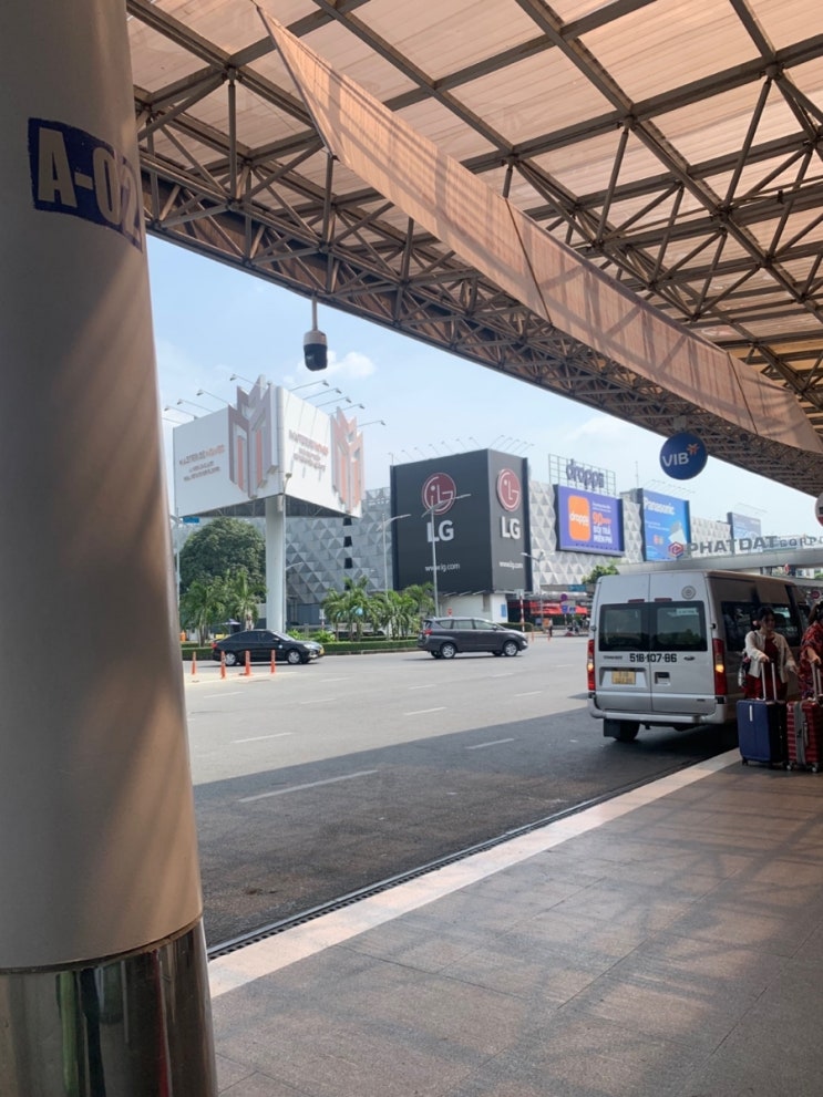  베트남 호치민 뗏기간 여행 호치민 공항 그랩존 붕따우 가기 Vie Limo