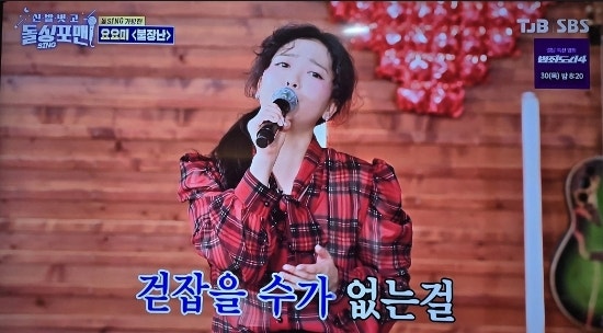 요요미 매력넘치는 그녀! 프로필과 음악: 본명, 아버지, 나이까지!