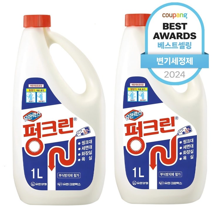 유한락스 펑크린 배수구세정제, 1L, 2개