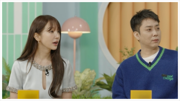 <b>윤은혜</b>, '<b>살림남</b>' 스페셜 MC 출격… <b>은지원</b>과 20년 만에 <b>재회</b>!