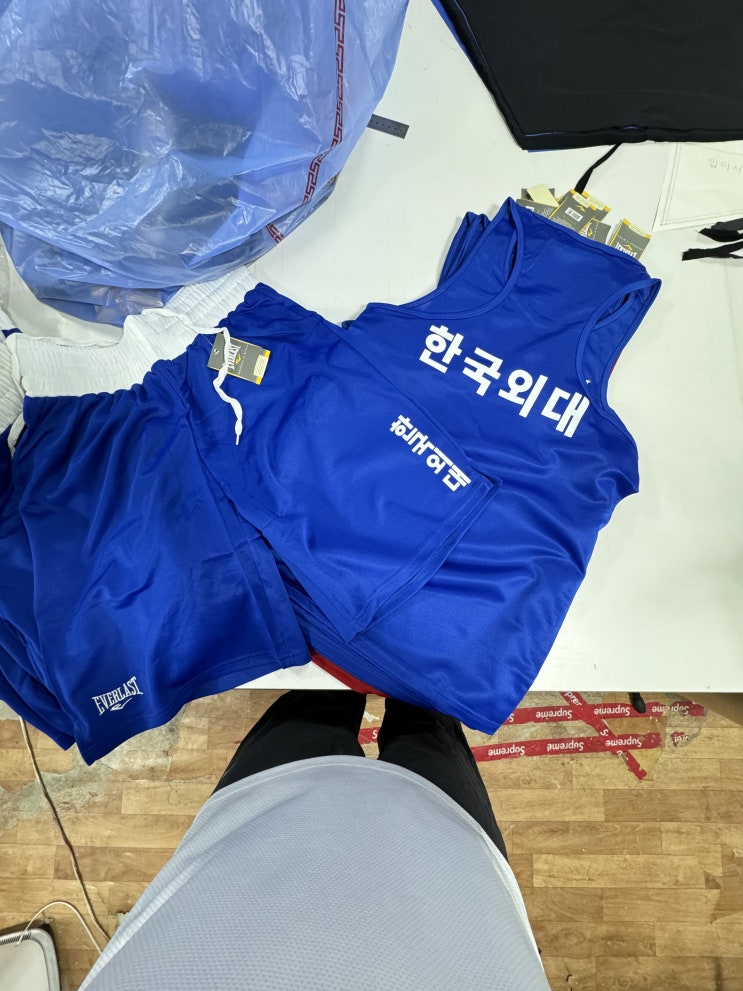  복싱복 주문제작 커스텀 제작 이야기