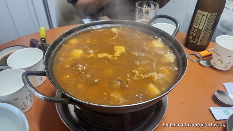 동인천 다복집 신포시장 맛집: 스지탕 노포 식당