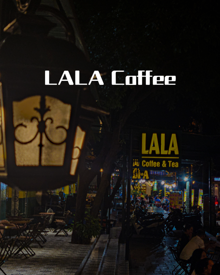  LALA COFFEE 가격도 맛도 착한 미딩 현지 로컬 인기 카페 라라커피
