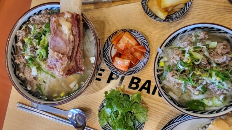  안산 중앙동 맛집 ‘해피반미’에서 즐긴 베트남 쌀국수와 반미 후기!