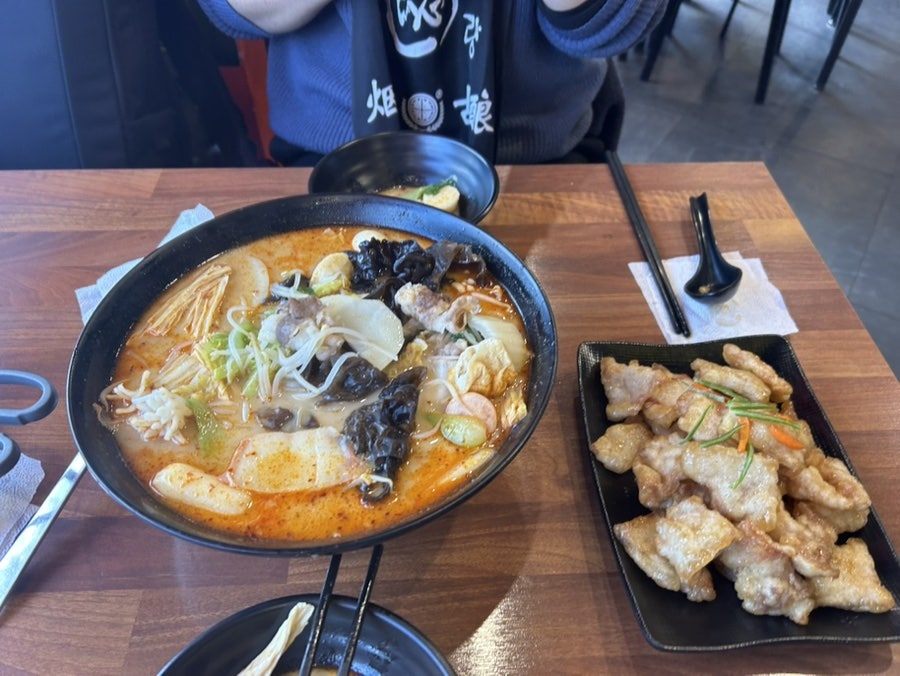 마라신 서부점 사진 1