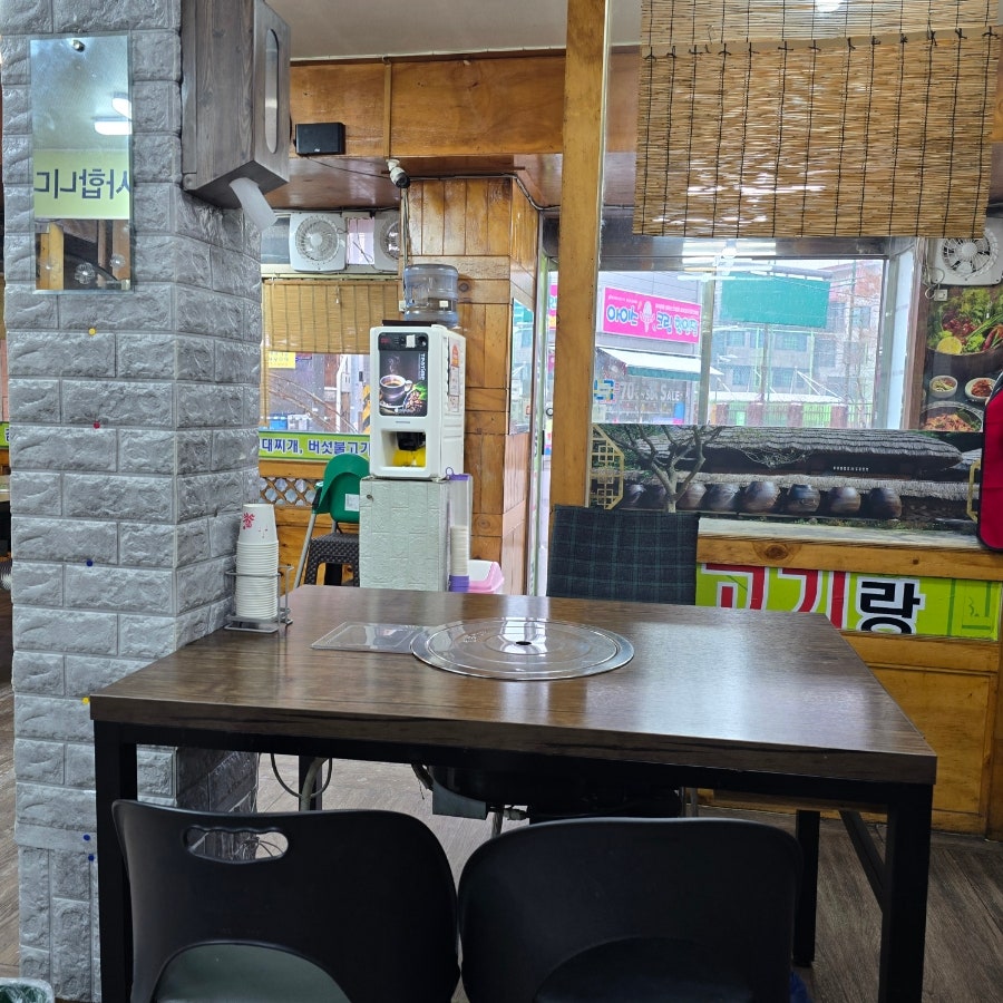 청기와쌈밥보리밥 사진 4