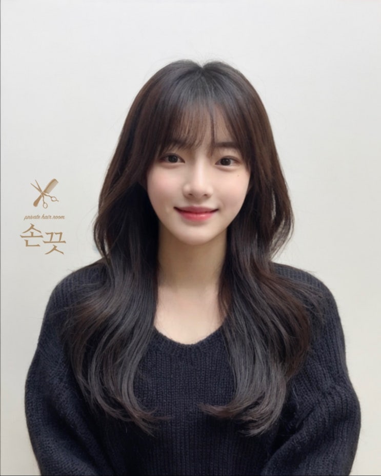  봉천동 미용실 헤어룸손끗 예약제로만 누릴 수 있는 특별한 서비스