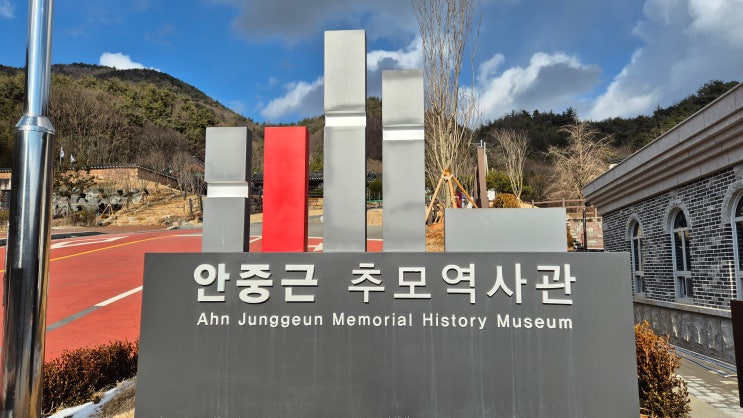 국내 유일 <b>안중근 의사</b> 위패 봉안된 _ 장흥 해동사