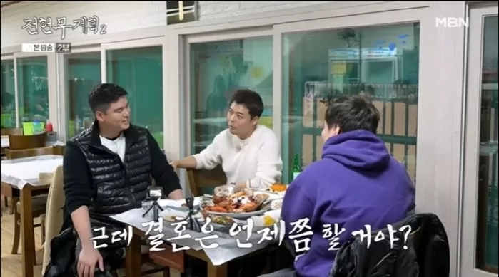 <b>이장우</b> '<b>조혜원</b>'과 <b>결혼</b> 임박? <b>전현무</b>에 "<b>결혼</b>식 OO 봐달라... 