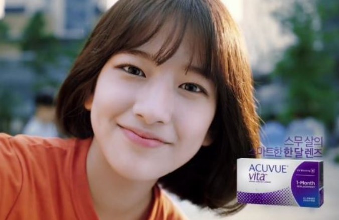 안유진 15살에 이미 완성형? 전설의 렌즈 광고