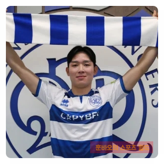  "믿기 힘든 이력!" <b>양민혁</b>, <b>QPR 데뷔</b>전 앞두고 현지 팬들... 