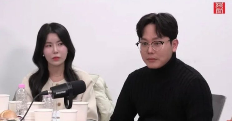<b>나솔사계 10기</b> 영숙 미스터 박 잠수이별 폭로! 반전 현커는?... 