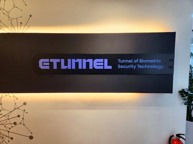  송파 문정동 회사의 내부 사인 리뉴얼 프로젝트: 변화의 시작, 브랜드 아이덴티티 강화하기