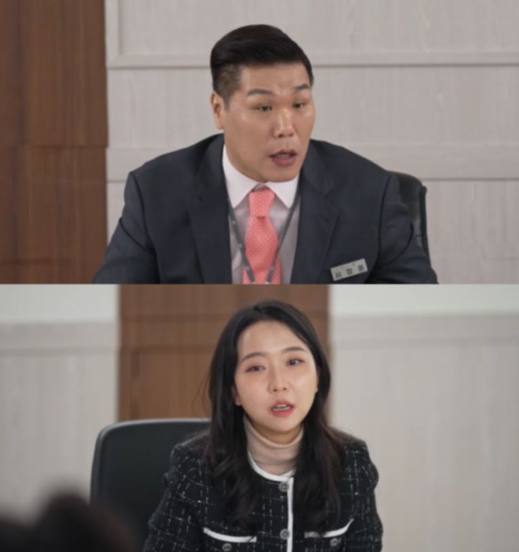 JTBC의 <b>이혼숙려캠프</b>에서 소개된 ‘걱정 <b>부부</b>’- '어떻게'의... 