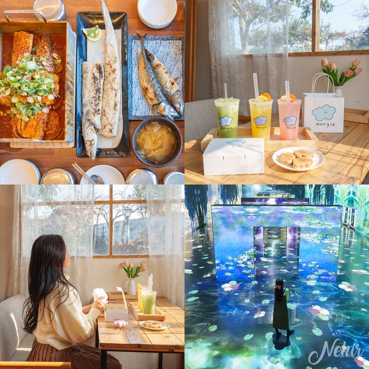 애월 가볼만한곳 제주 서쪽 관광지 카페 애월 여행 애월 가볼만한곳 제주 서쪽 관광지 카페 애월 여행