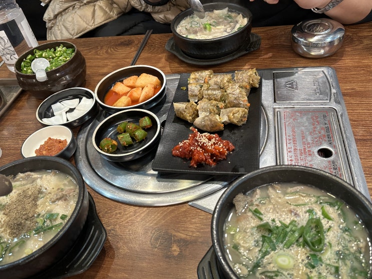  [선릉]선릉을지순대국 / 농민백암순대의 대항마, 선릉순대국맛집