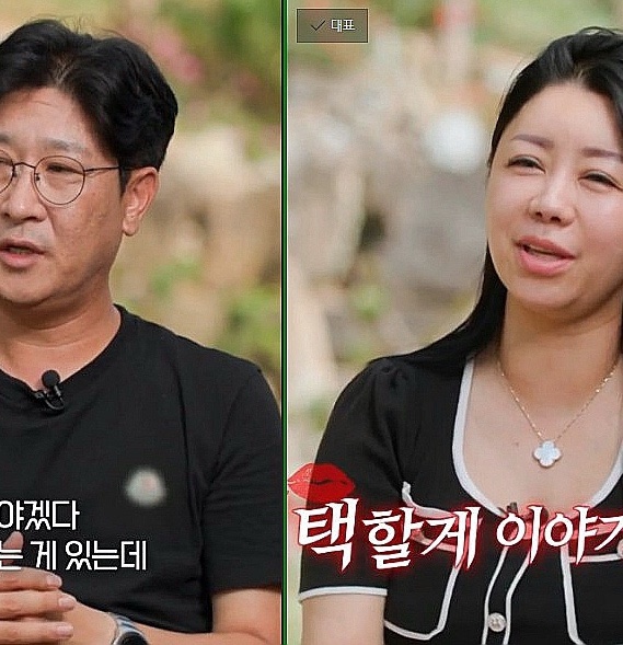 나솔사계 10기 정숙 미스터 백김 현커 난 가슴만3킬로 세 커플 탄생 누구 나솔사계 10기 정숙 미스터 백김 현커 난 가슴만3킬로 세 커플 탄생 누구