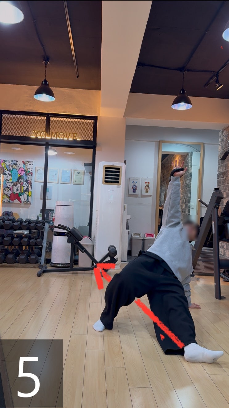  부천역 재활PT 터키쉬겟업