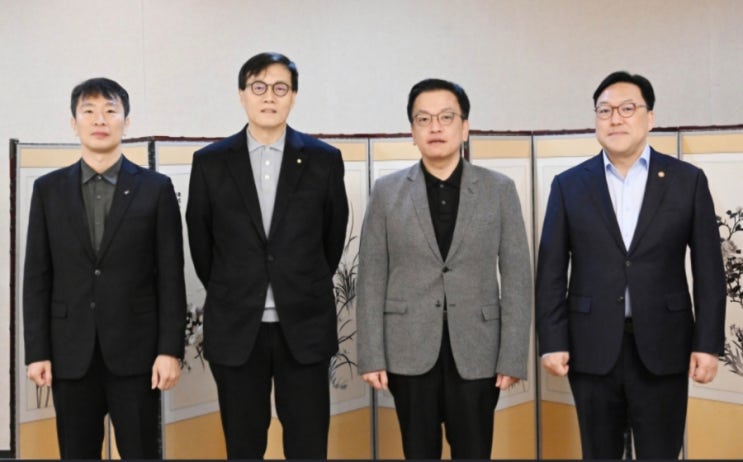 <b>조국혁신당</b>. <b>내란</b>가담 최상목 탄핵 추진