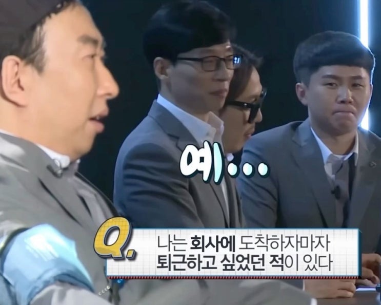  [일기] 2025년 1월 일기