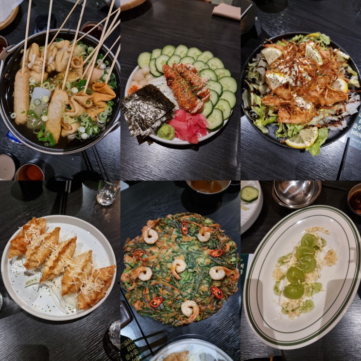  [군산 술집] 단골 될 수밖에 없는 안주 맛집 내돈내산 수송동 술집 오덴