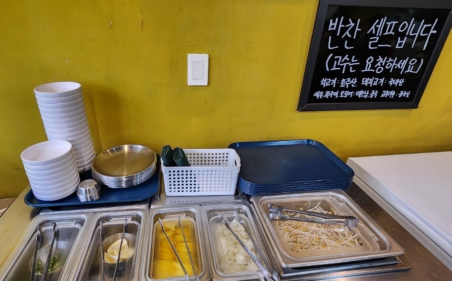 포티엔 사진 6