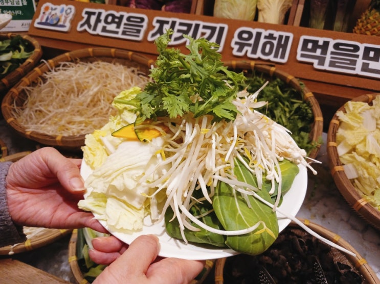  발산역샤브샤브 샤브20