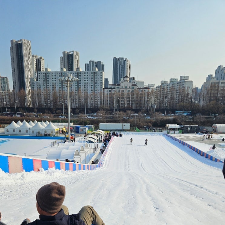  썰매장 데이트