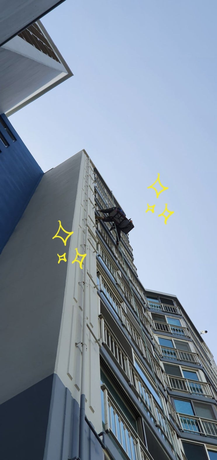  샷시 누수 해결! 안산 그린빌 7단지 샷시 코킹 시공 전후 비교