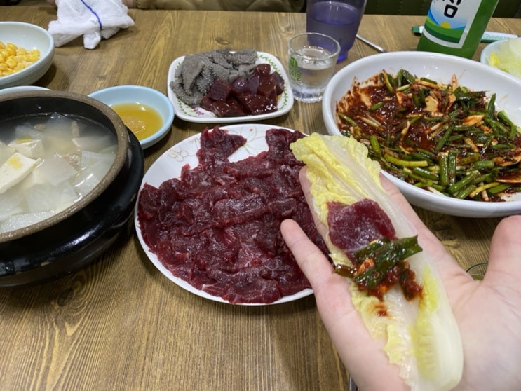  대구 노포 뭉티기 맛집 흥실생고기