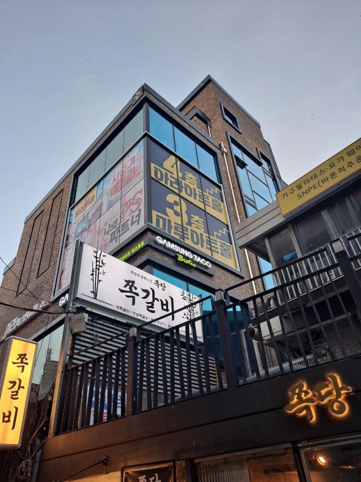  혜화역 대학로 연극 추천 "딜리버리" 관람 후기