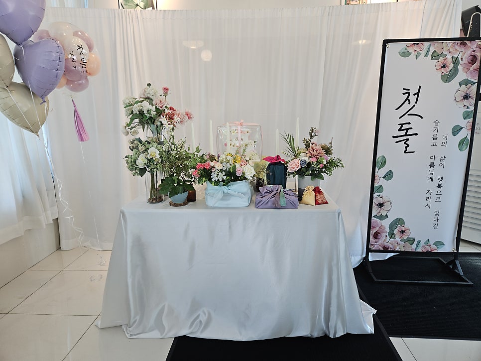 매월애 사진 3