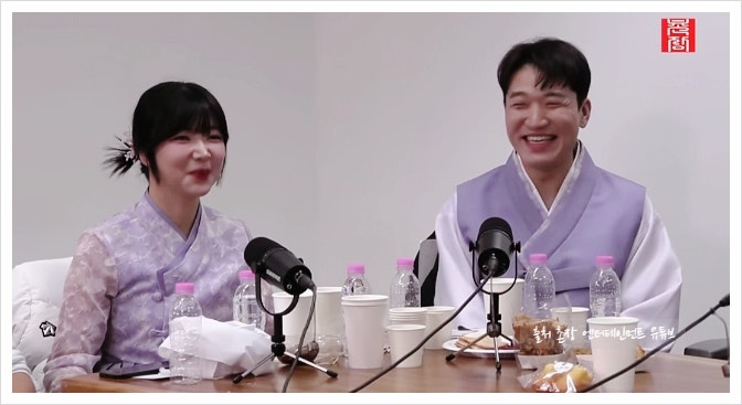 <b>나솔사계</b> 돌싱 현커 라방  10기 영숙 <b>미스터</b>박 잠수 이별 10기... 