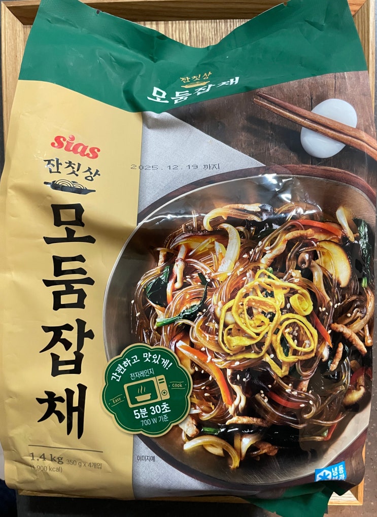  이마트트레이더스 시아스 잔칫상 모둠잡채 냉동식품 추천