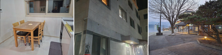  남이섬 근처 완벽한 가평펜션, 투투 스파펜션