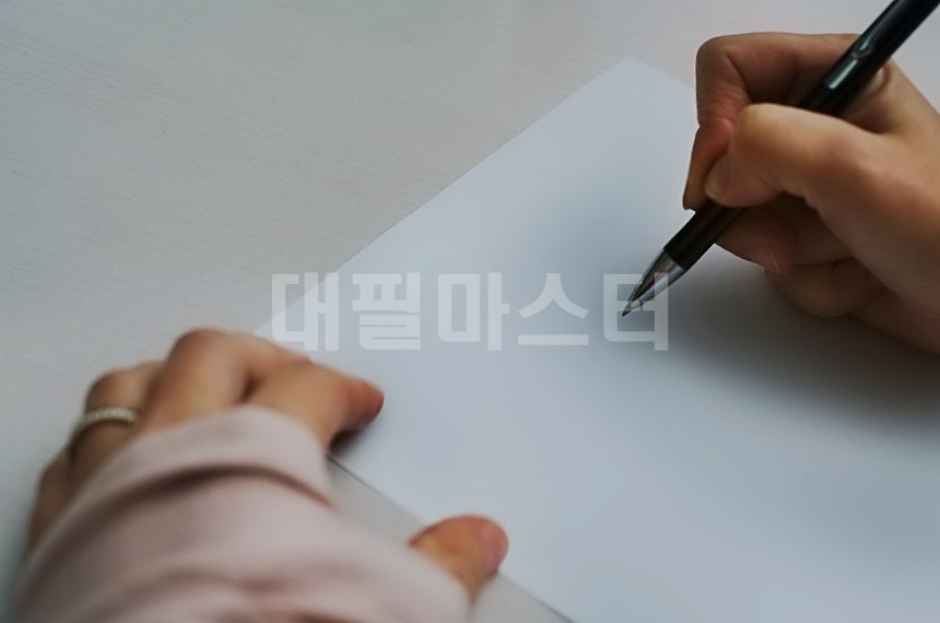 명절 사고 예방을 위한 음주운전 탄원서 작성 가이드 관련 사진