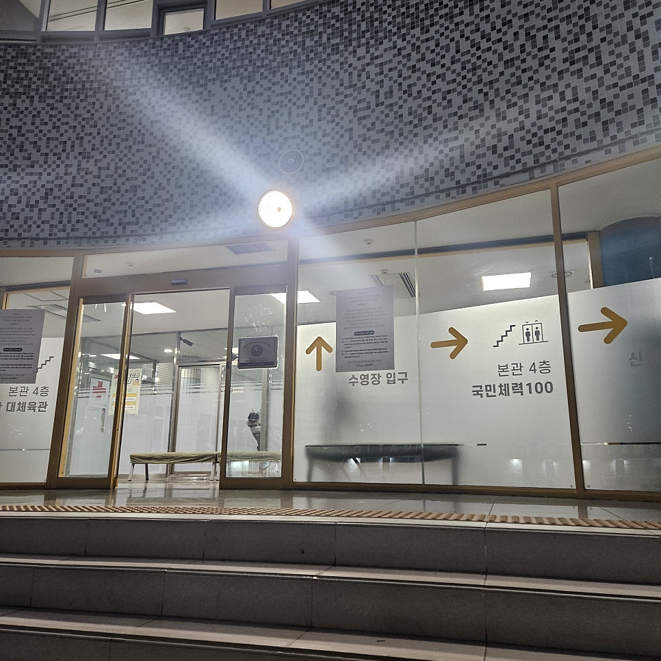 청기와기사식당 사진 2