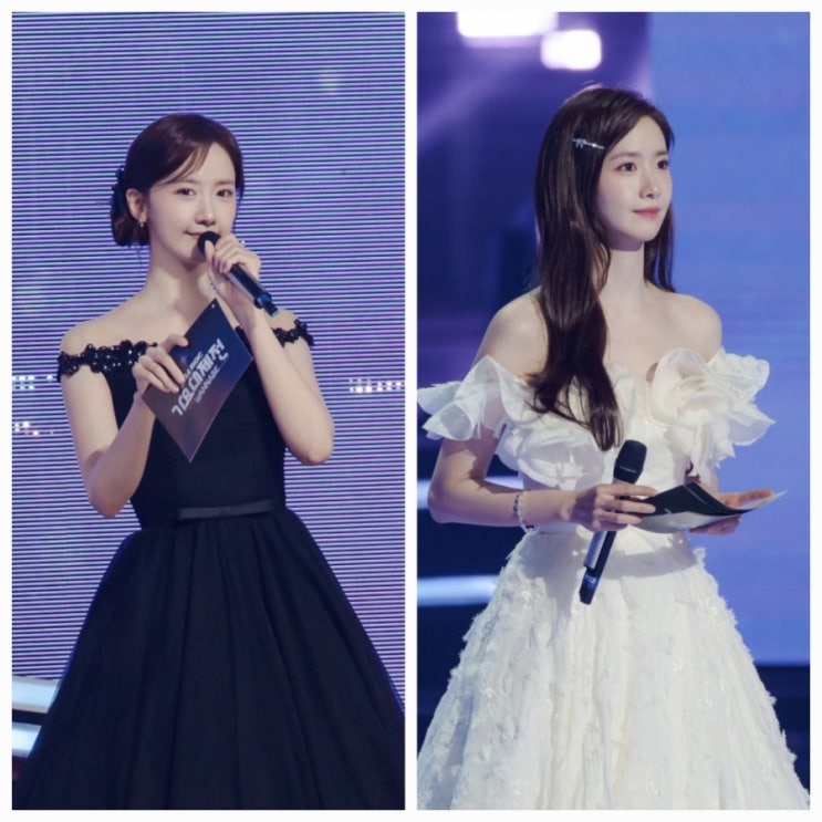 가요대제전 임윤아 MBC 10년 지킨 MC 하차 소감 드레스 근황 가요대제전 임윤아 MBC 10년 지킨 MC 하차 소감 드레스 근황