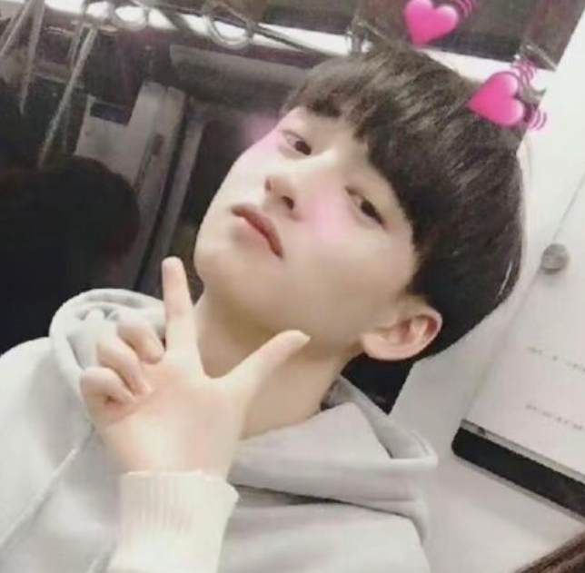 <b>차은우 동생</b> 인스타 이동휘 실물