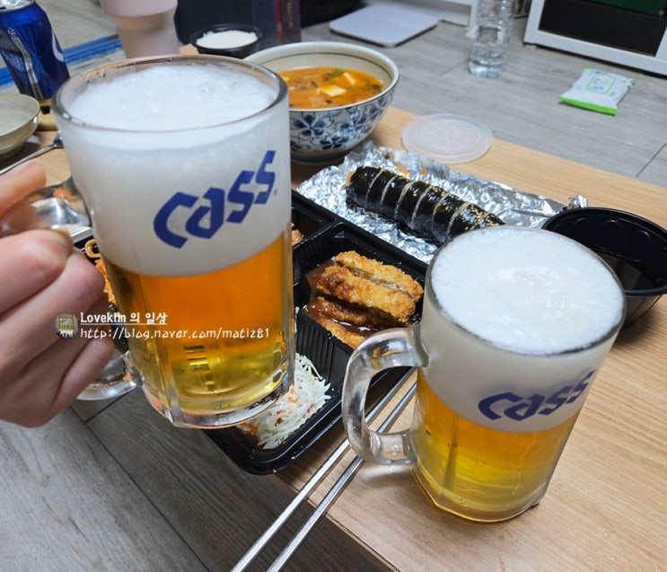  카스 신선픽업 패키지 : 깔끔하게 마시기 좋아요