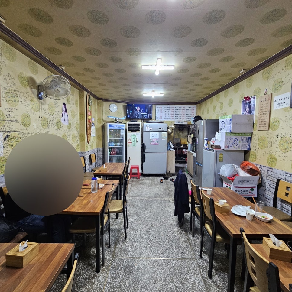 엑셀분식 사진 3