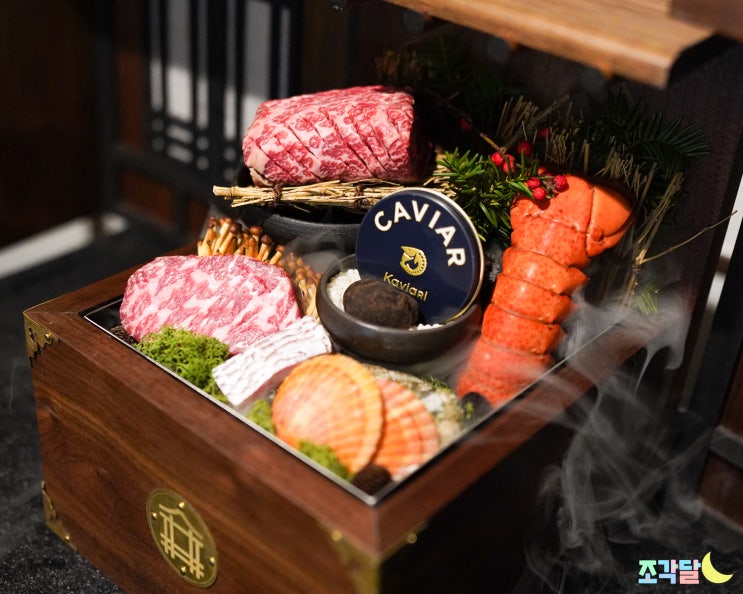  서울역 맛집 추천 점심 시청역 인근 한우 오마카세 회식 장소 콜키지프리 대보정