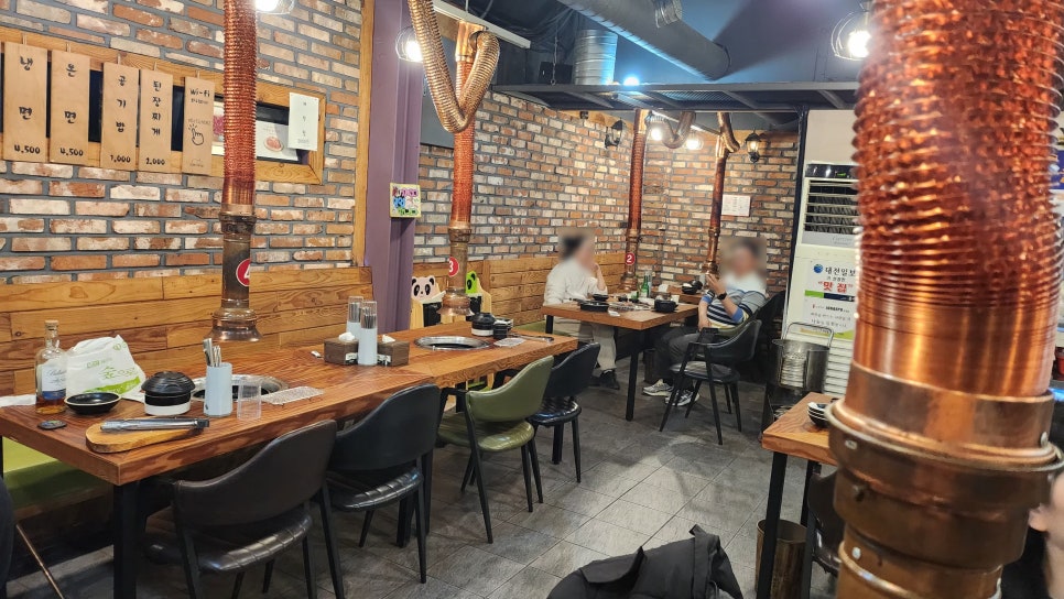 조대포가든식당 사진 4